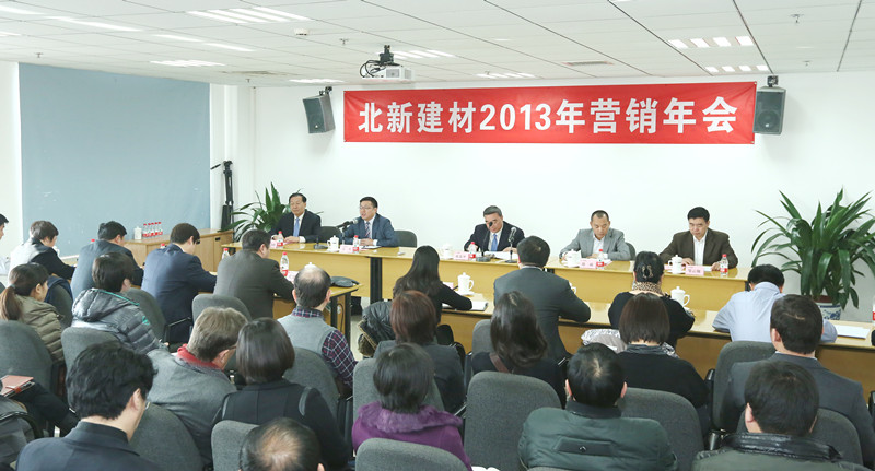 zbo智博1919com·(中国有限公司)官方网站