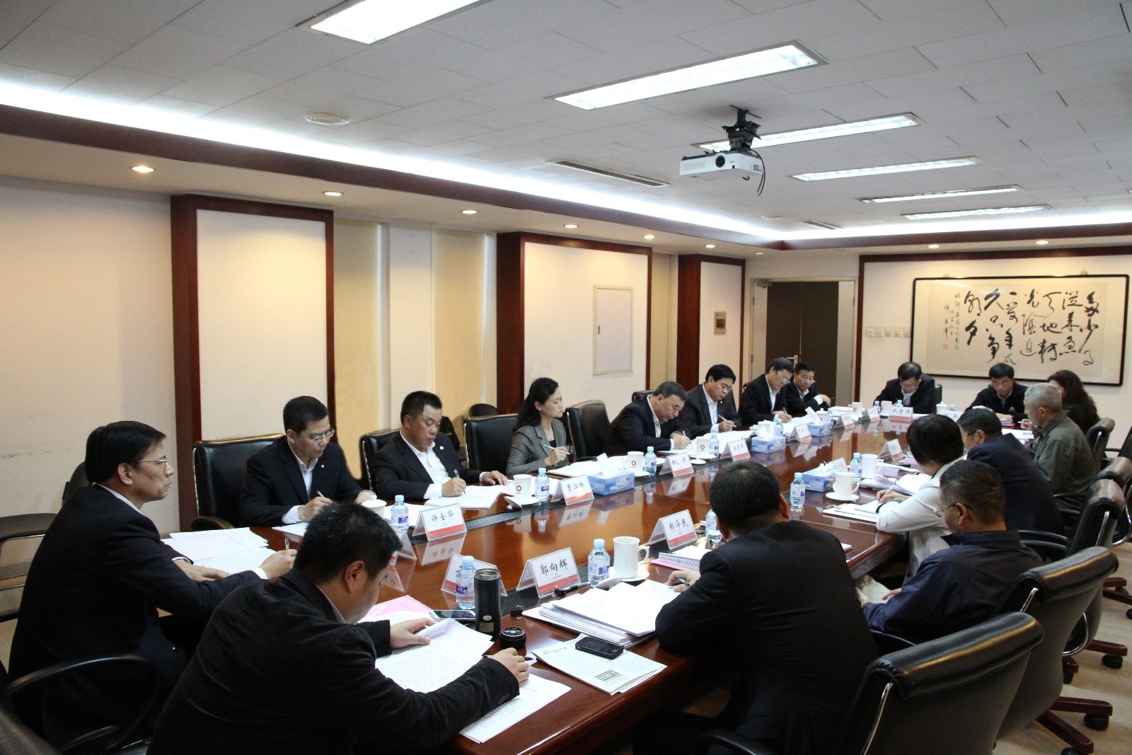 zbo智博1919com·(中国有限公司)官方网站