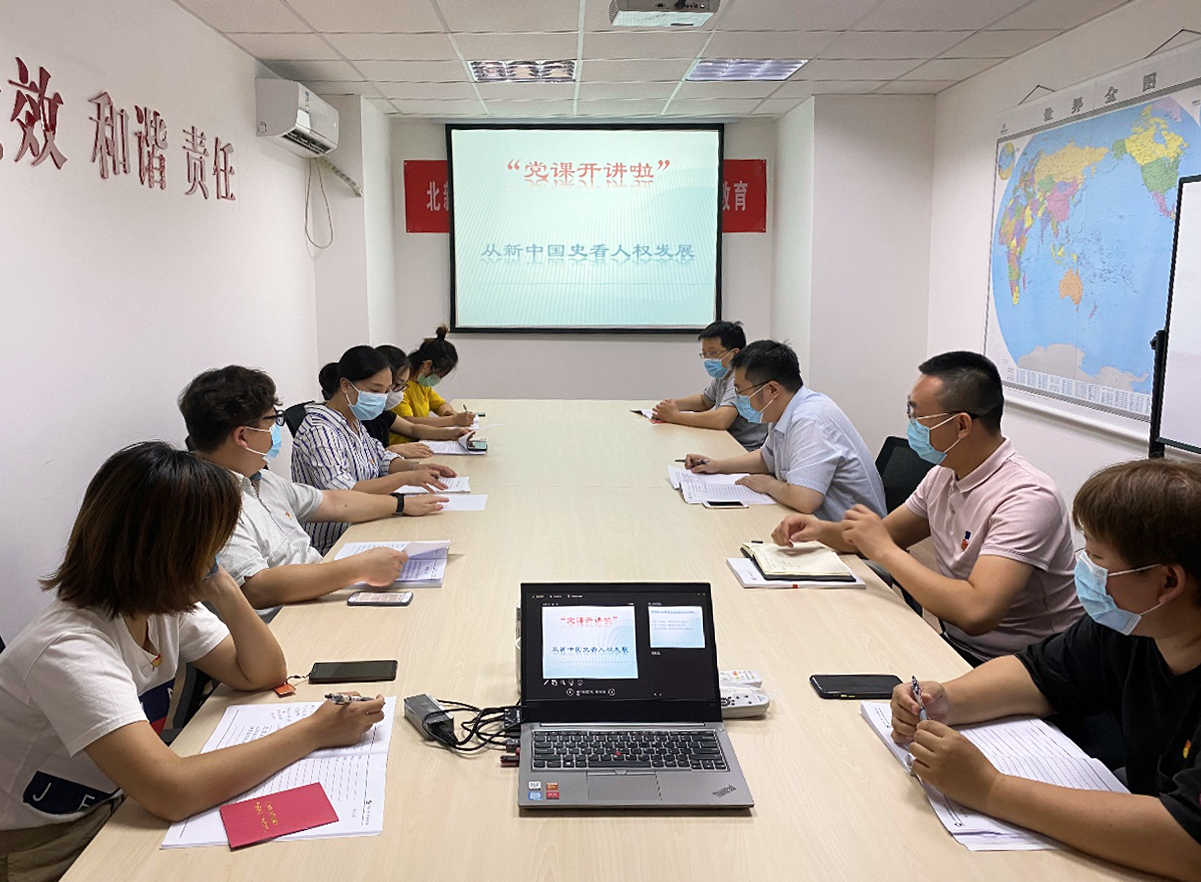 zbo智博1919com·(中国有限公司)官方网站