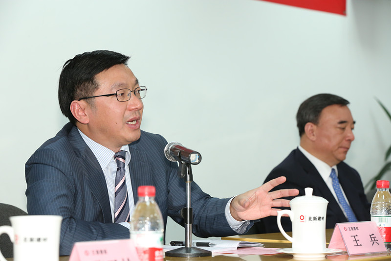 zbo智博1919com·(中国有限公司)官方网站