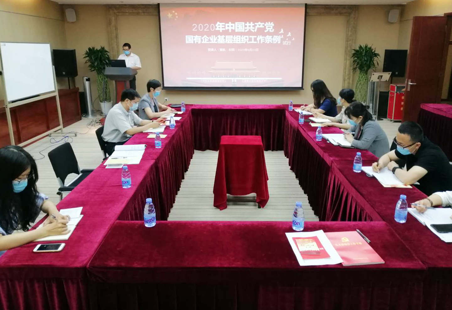 zbo智博1919com·(中国有限公司)官方网站