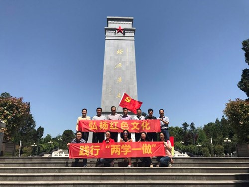 zbo智博1919com·(中国有限公司)官方网站