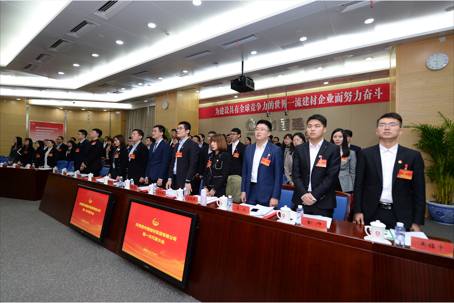 zbo智博1919com·(中国有限公司)官方网站