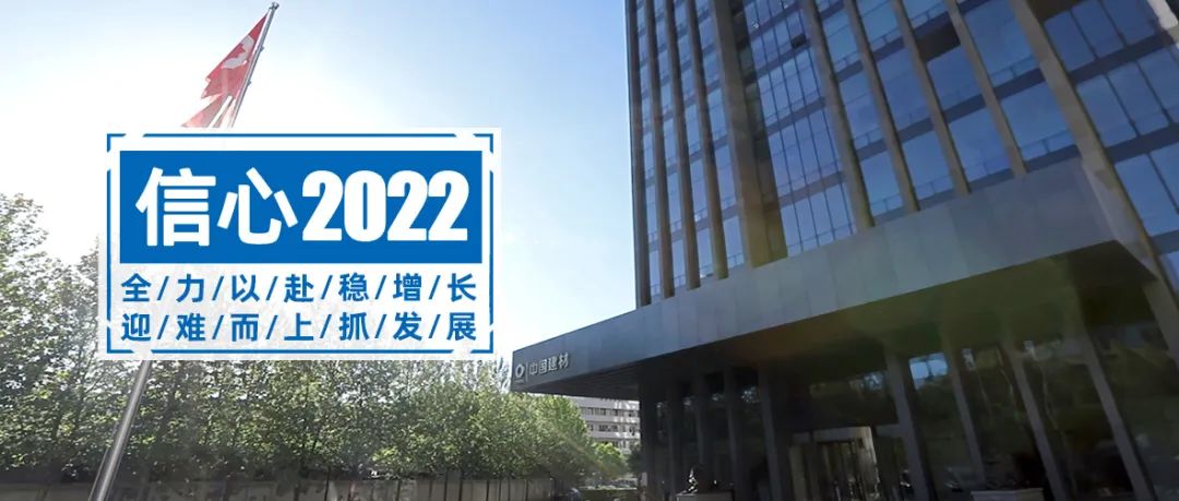 zbo智博1919com·(中国有限公司)官方网站