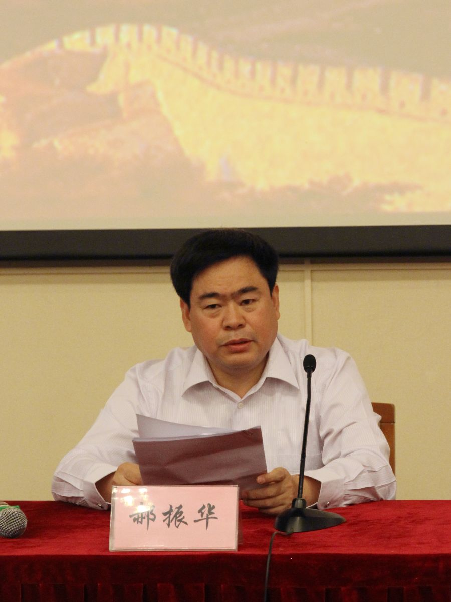 zbo智博1919com·(中国有限公司)官方网站