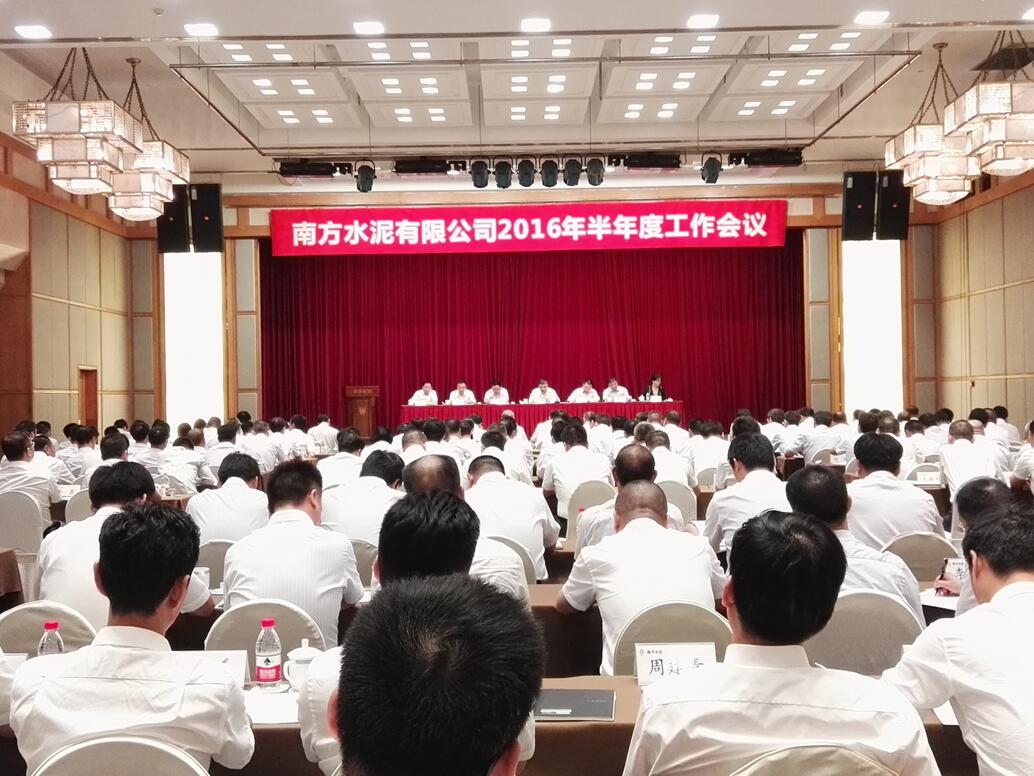 zbo智博1919com·(中国有限公司)官方网站