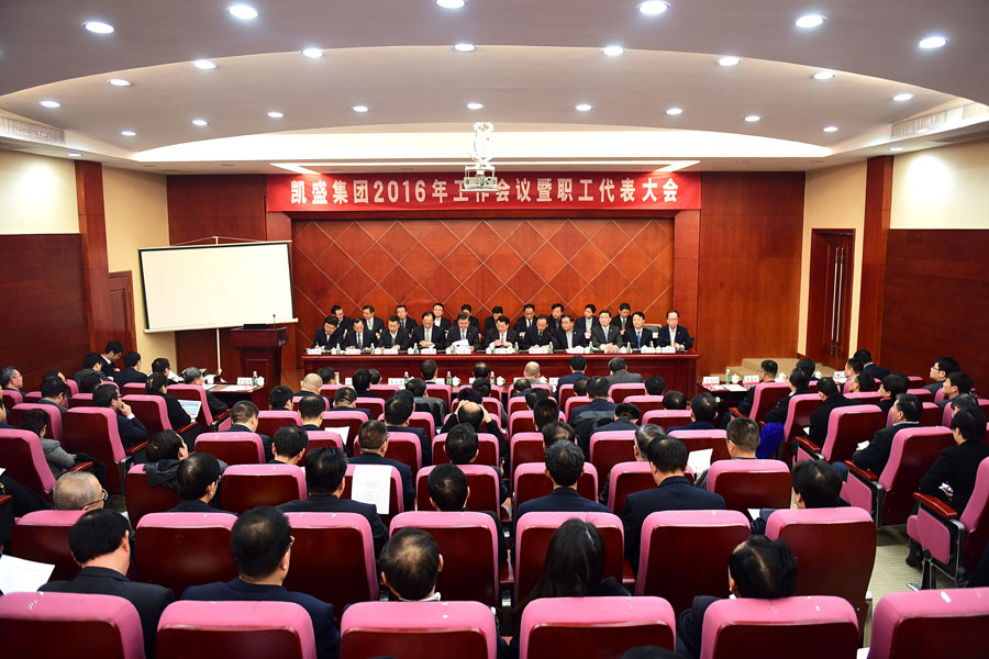 zbo智博1919com·(中国有限公司)官方网站