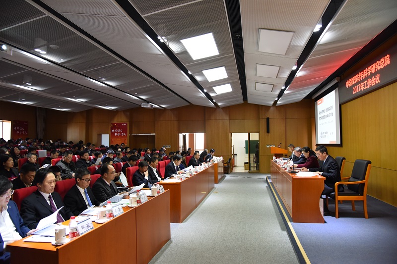 zbo智博1919com·(中国有限公司)官方网站