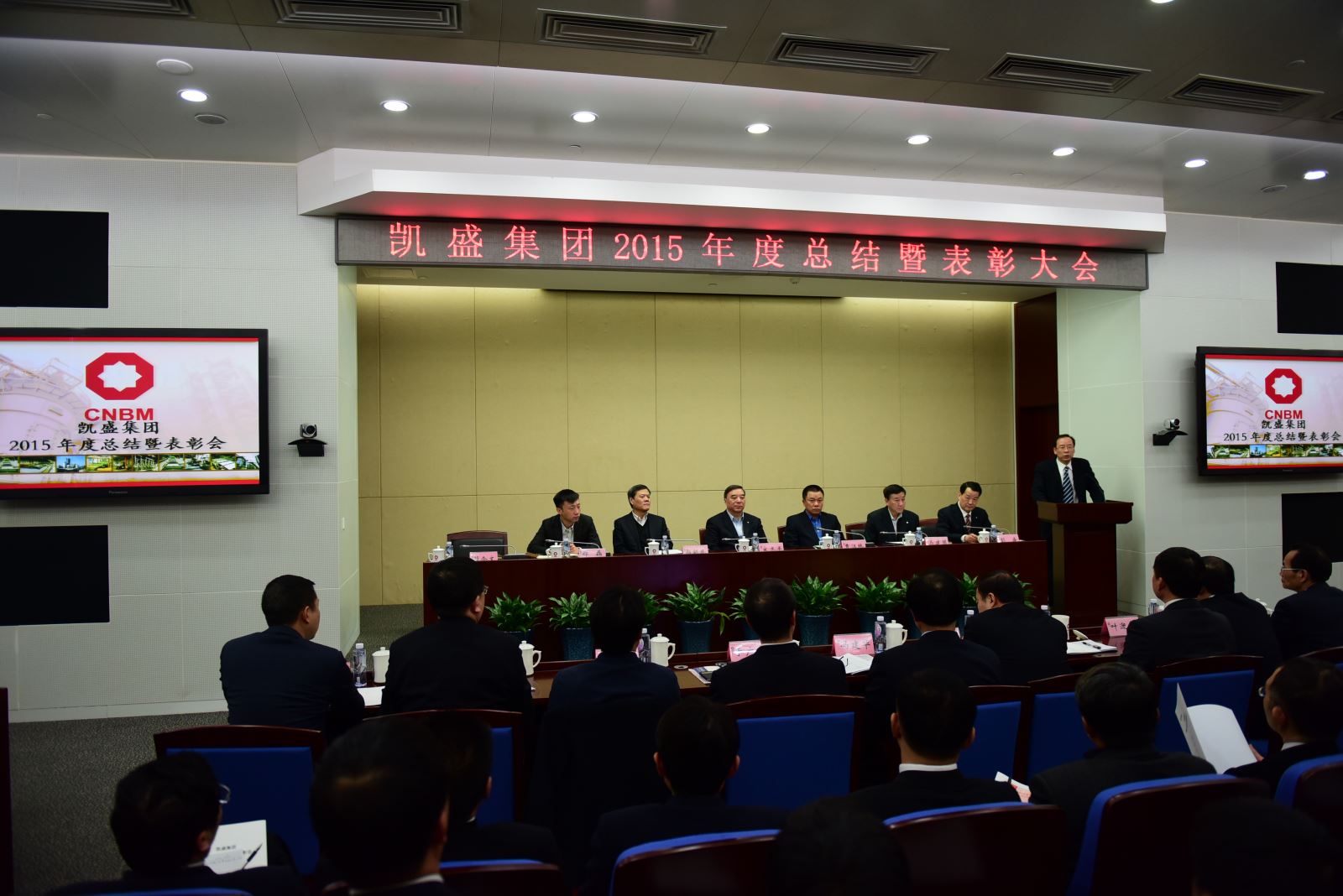 zbo智博1919com·(中国有限公司)官方网站