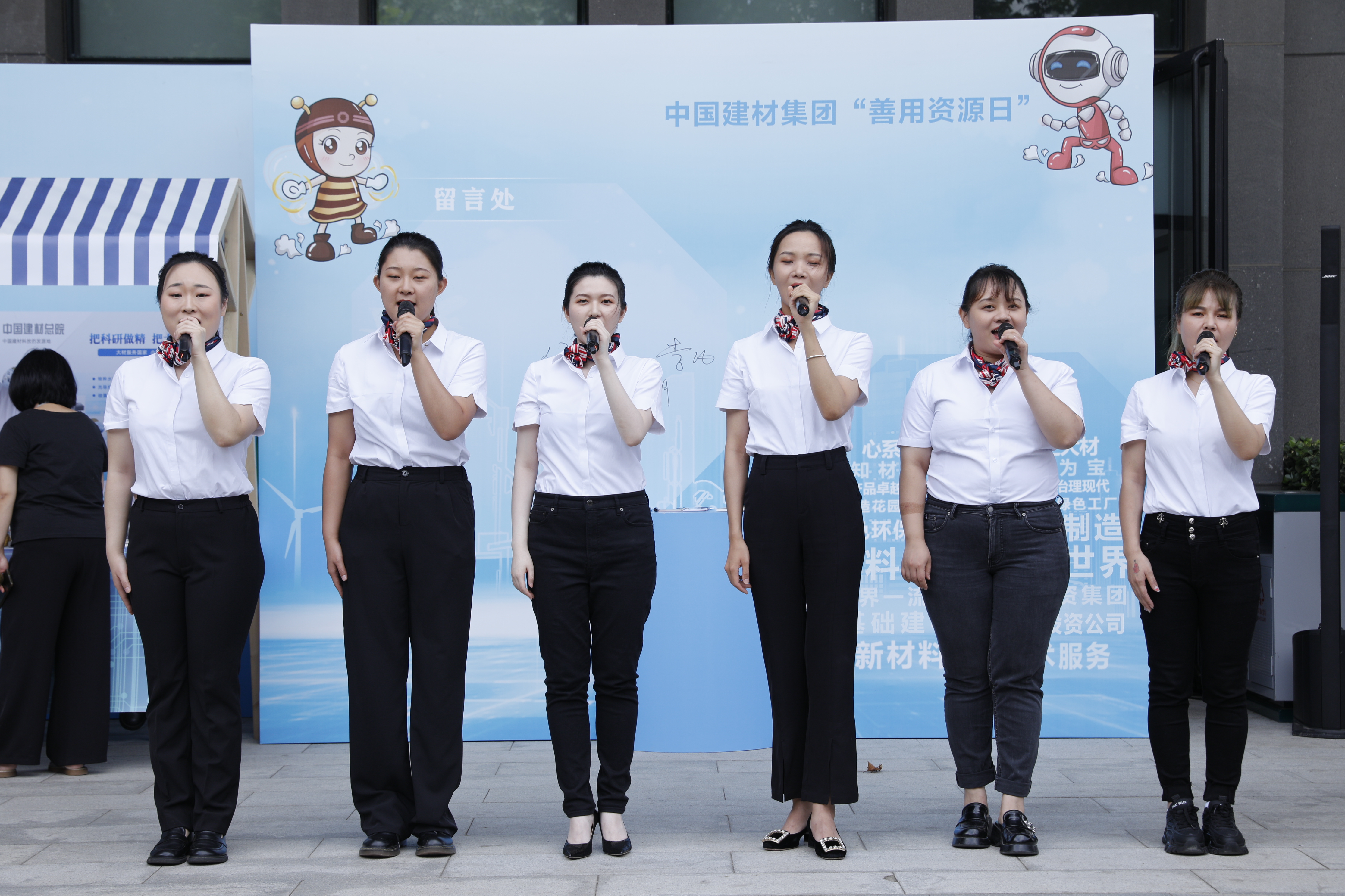 zbo智博1919com·(中国有限公司)官方网站