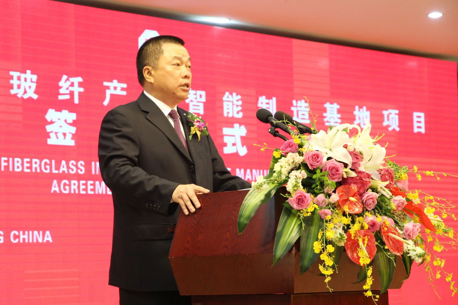 zbo智博1919com·(中国有限公司)官方网站