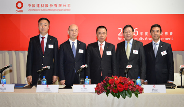 zbo智博1919com·(中国有限公司)官方网站
