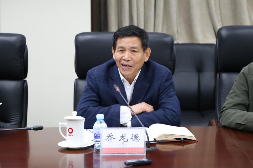 zbo智博1919com·(中国有限公司)官方网站