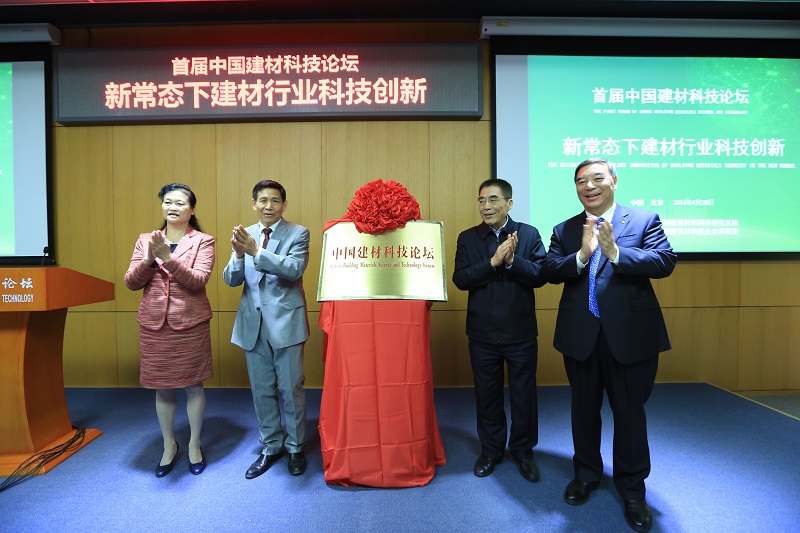 zbo智博1919com·(中国有限公司)官方网站