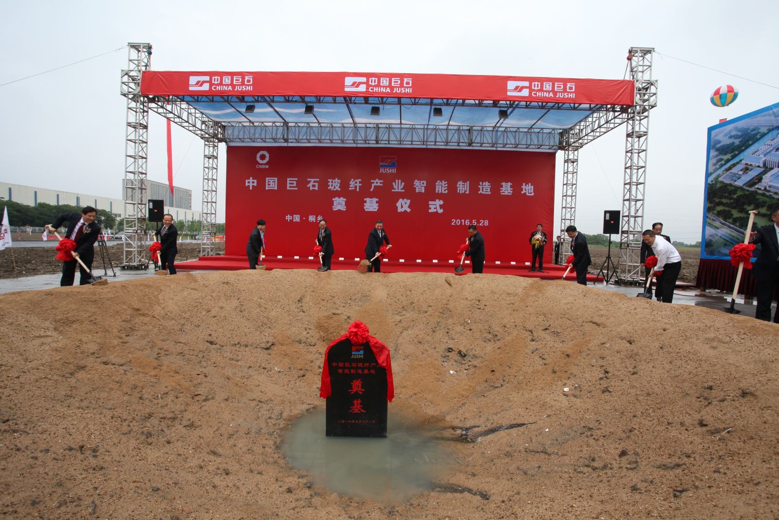 zbo智博1919com·(中国有限公司)官方网站