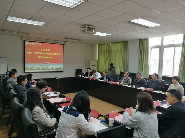 zbo智博1919com·(中国有限公司)官方网站