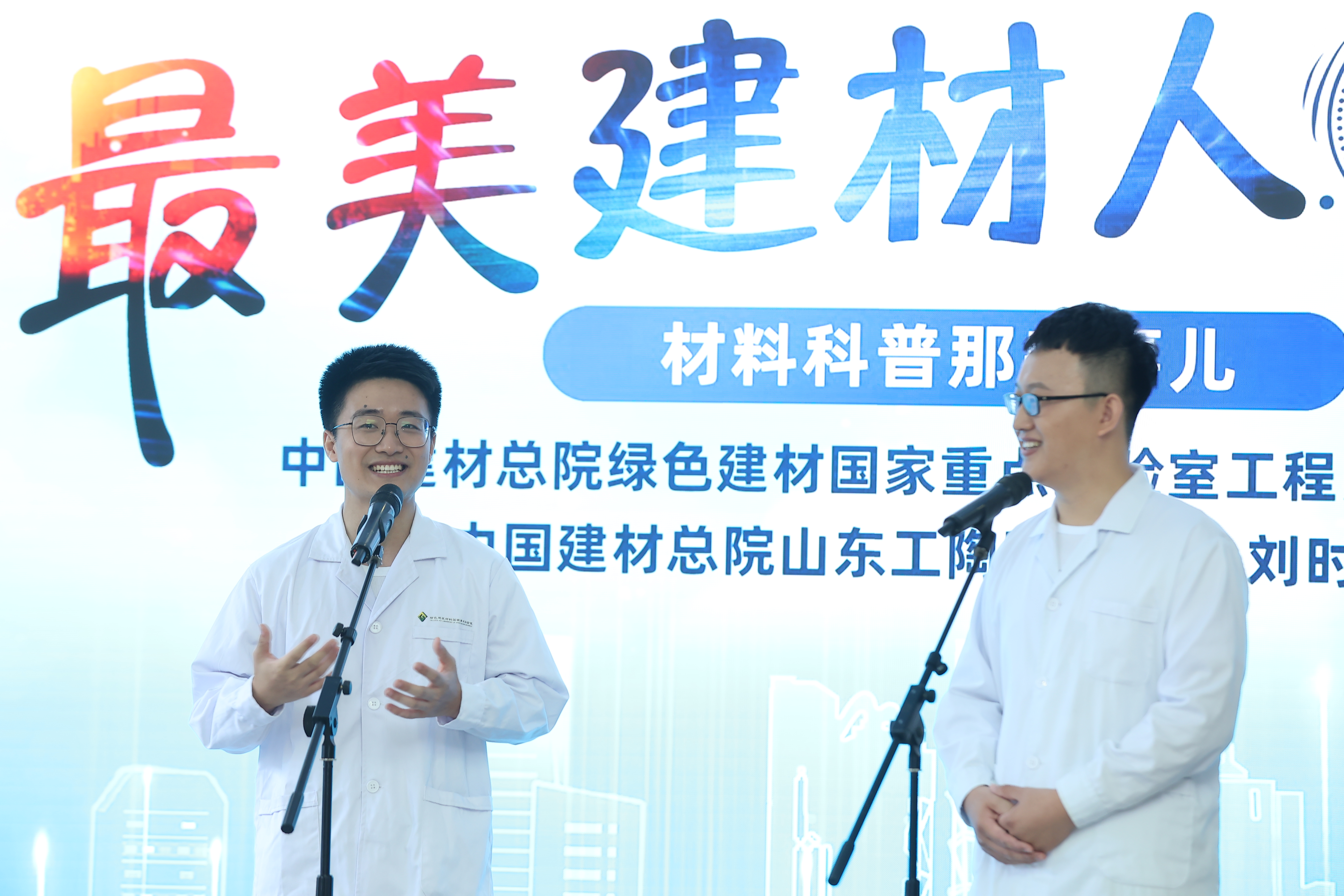 zbo智博1919com·(中国有限公司)官方网站