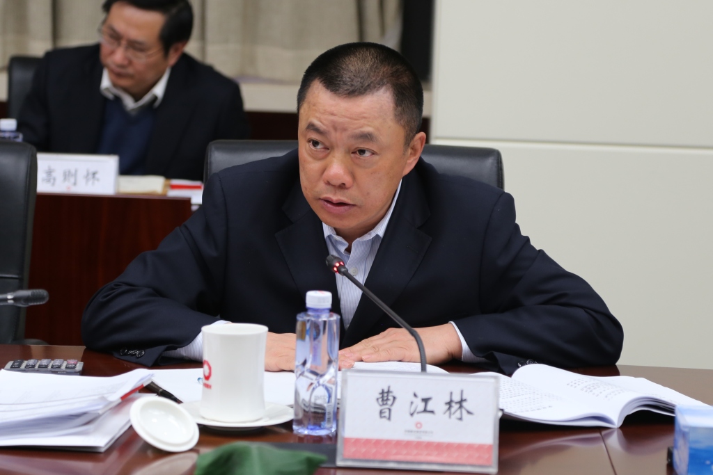zbo智博1919com·(中国有限公司)官方网站