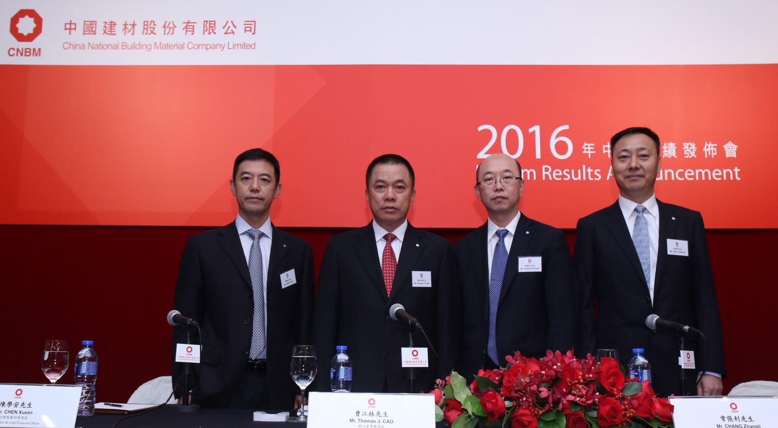 zbo智博1919com·(中国有限公司)官方网站