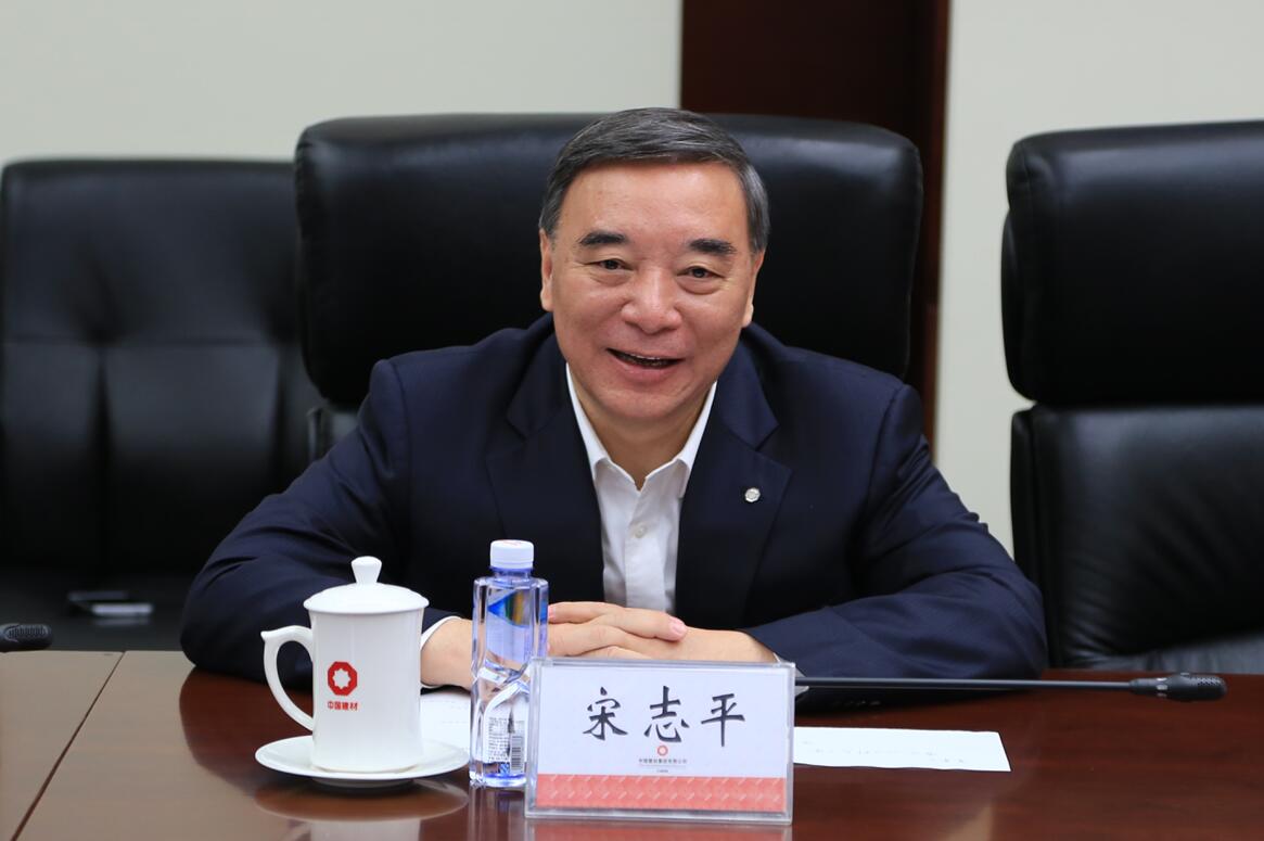 zbo智博1919com·(中国有限公司)官方网站