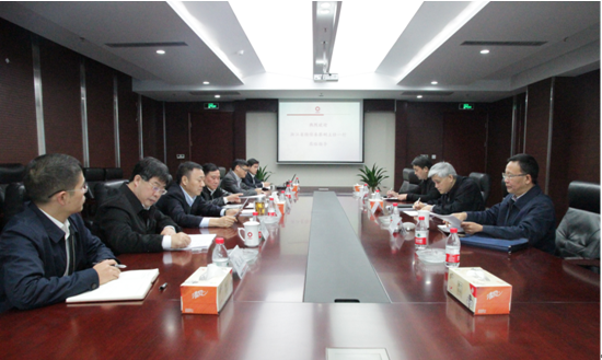 zbo智博1919com·(中国有限公司)官方网站