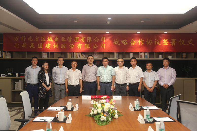 zbo智博1919com·(中国有限公司)官方网站