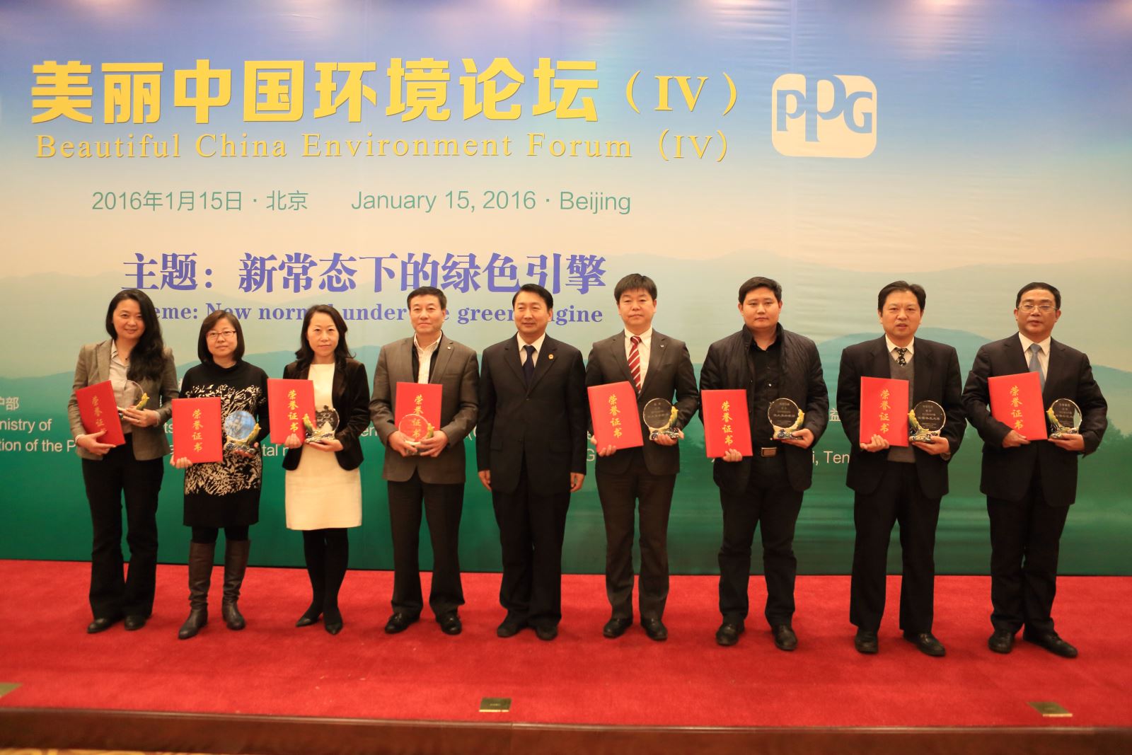 zbo智博1919com·(中国有限公司)官方网站
