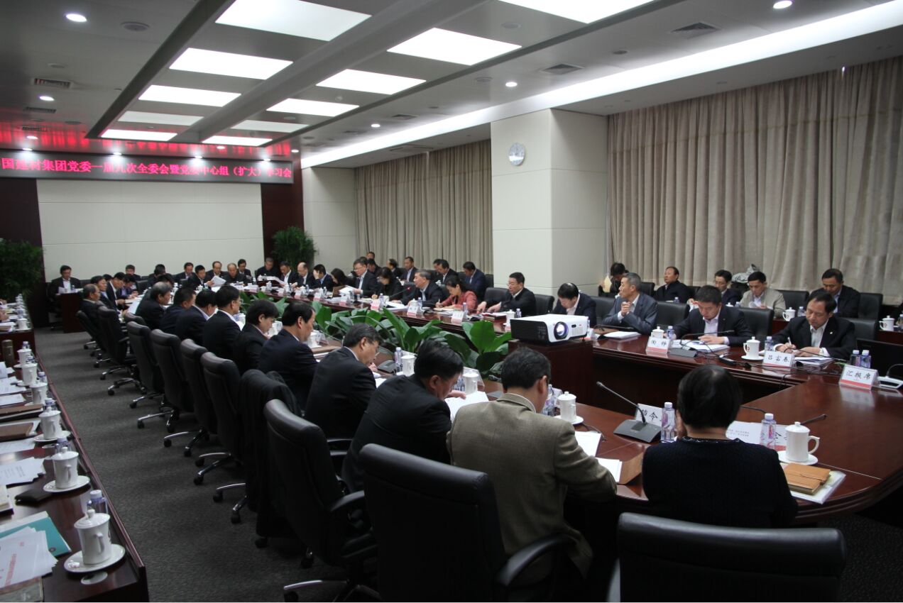 zbo智博1919com·(中国有限公司)官方网站