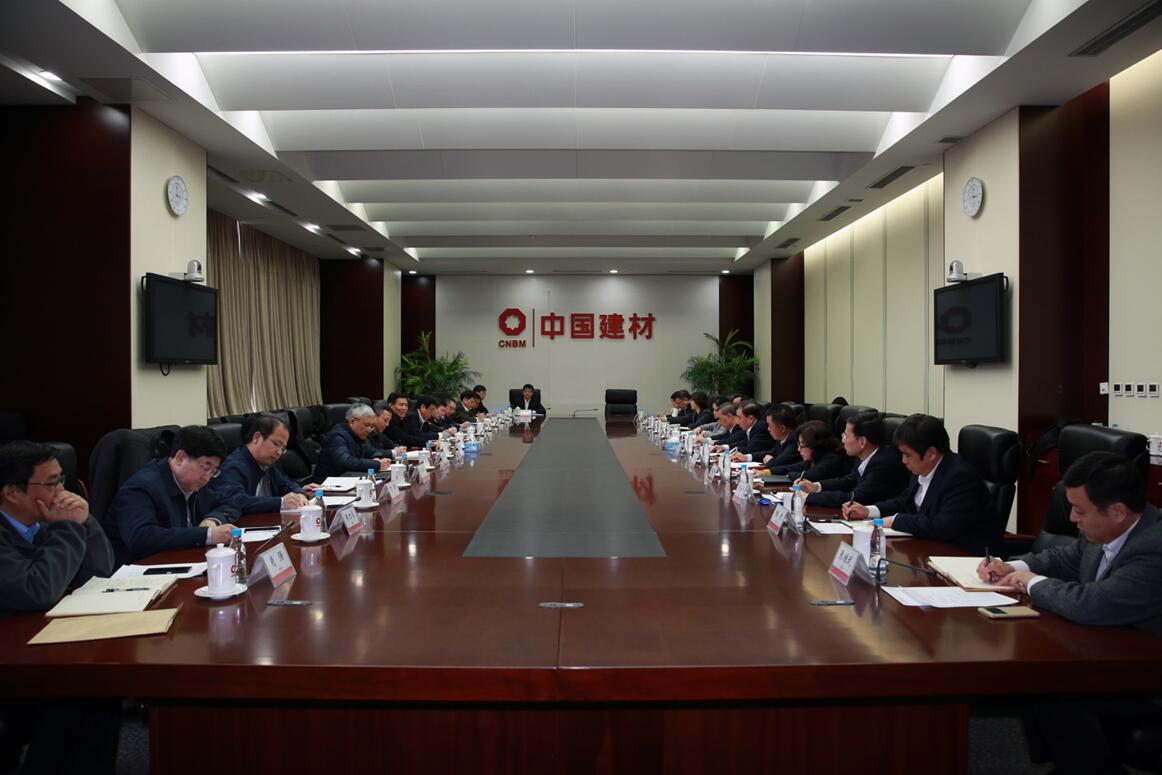 zbo智博1919com·(中国有限公司)官方网站