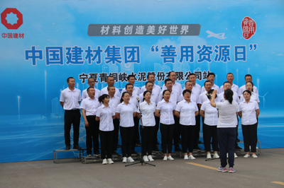 zbo智博1919com·(中国有限公司)官方网站