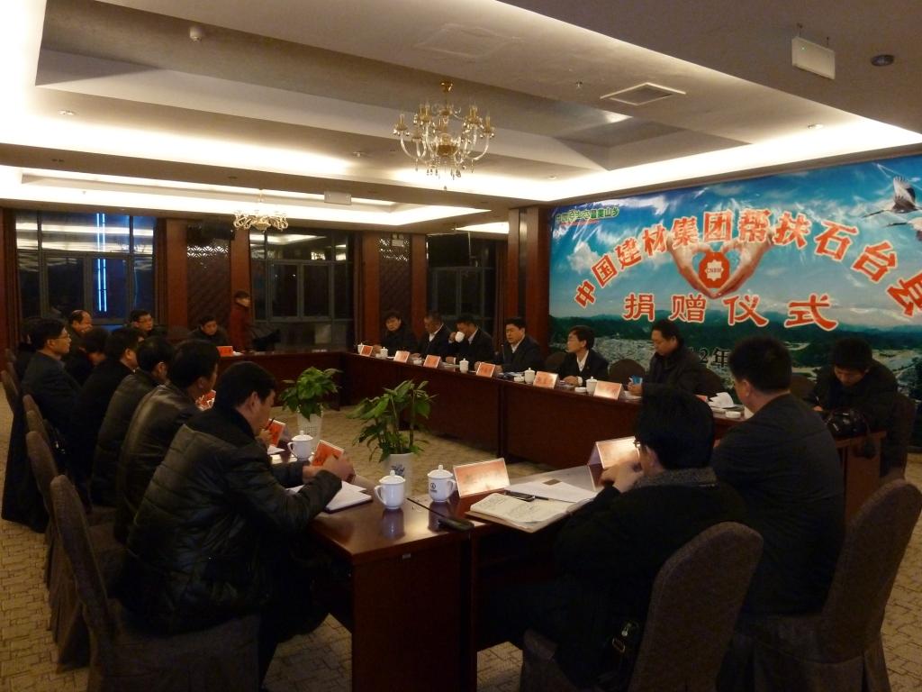 zbo智博1919com·(中国有限公司)官方网站