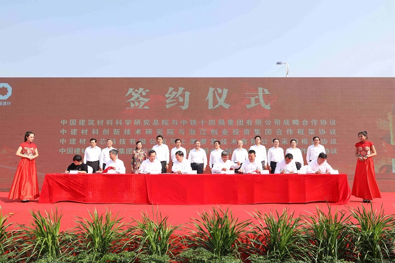 zbo智博1919com·(中国有限公司)官方网站