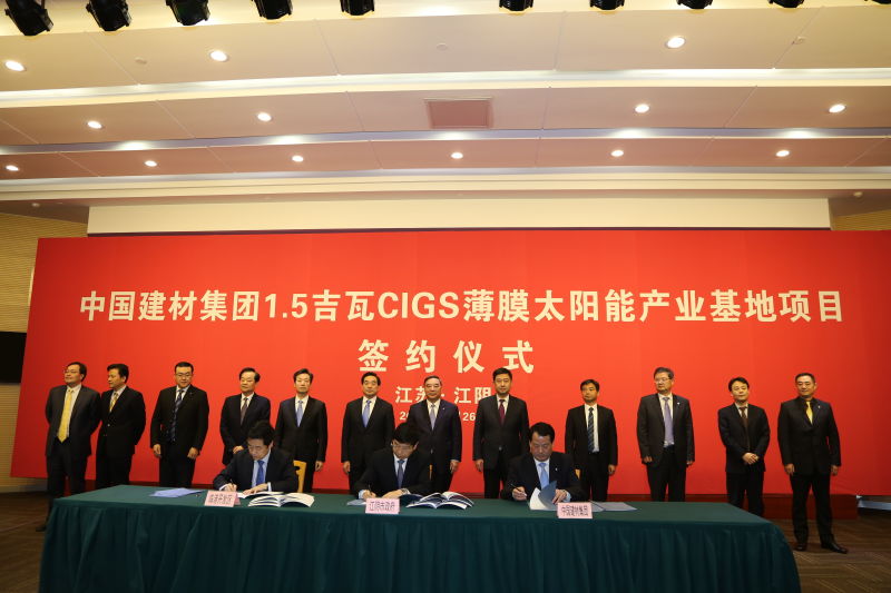 zbo智博1919com·(中国有限公司)官方网站