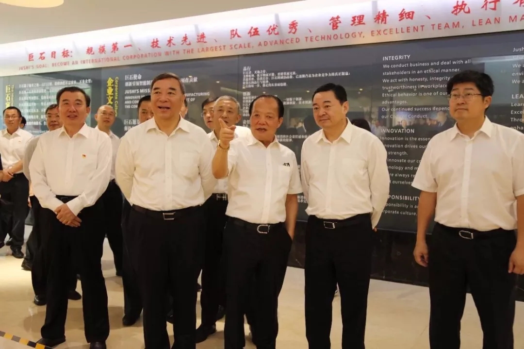 zbo智博1919com·(中国有限公司)官方网站