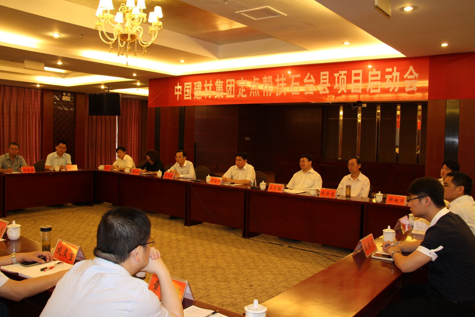 zbo智博1919com·(中国有限公司)官方网站