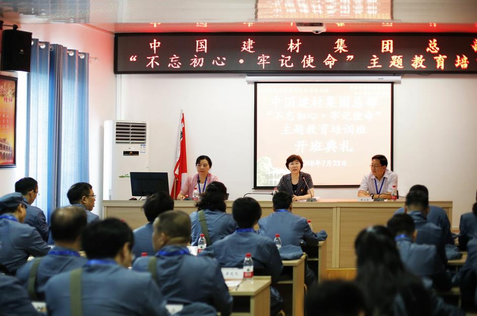 zbo智博1919com·(中国有限公司)官方网站