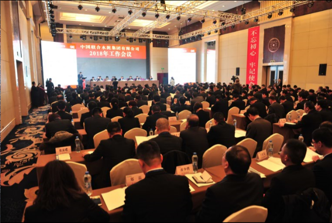 zbo智博1919com·(中国有限公司)官方网站