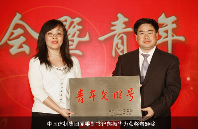 zbo智博1919com·(中国有限公司)官方网站