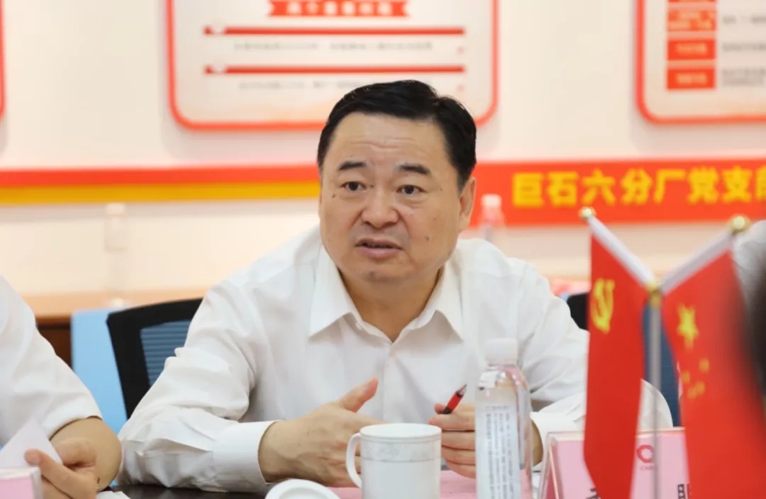 zbo智博1919com·(中国有限公司)官方网站