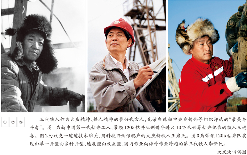 zbo智博1919com·(中国有限公司)官方网站