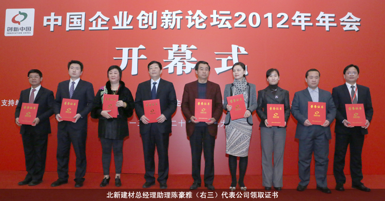 zbo智博1919com·(中国有限公司)官方网站