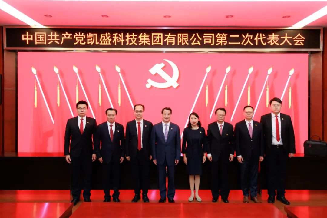 zbo智博1919com·(中国有限公司)官方网站