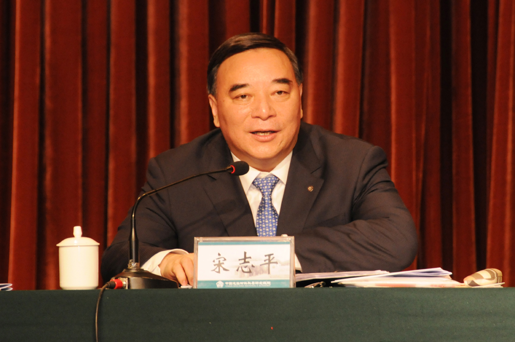 zbo智博1919com·(中国有限公司)官方网站