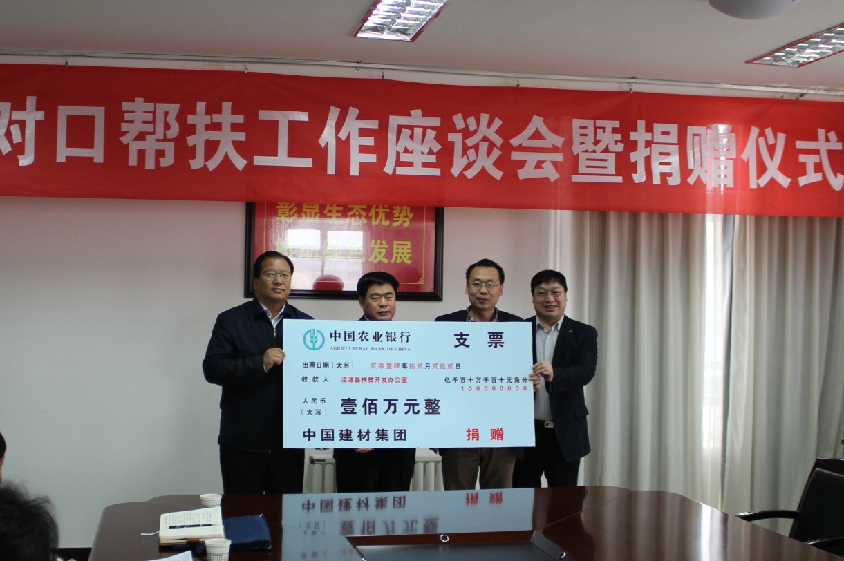zbo智博1919com·(中国有限公司)官方网站