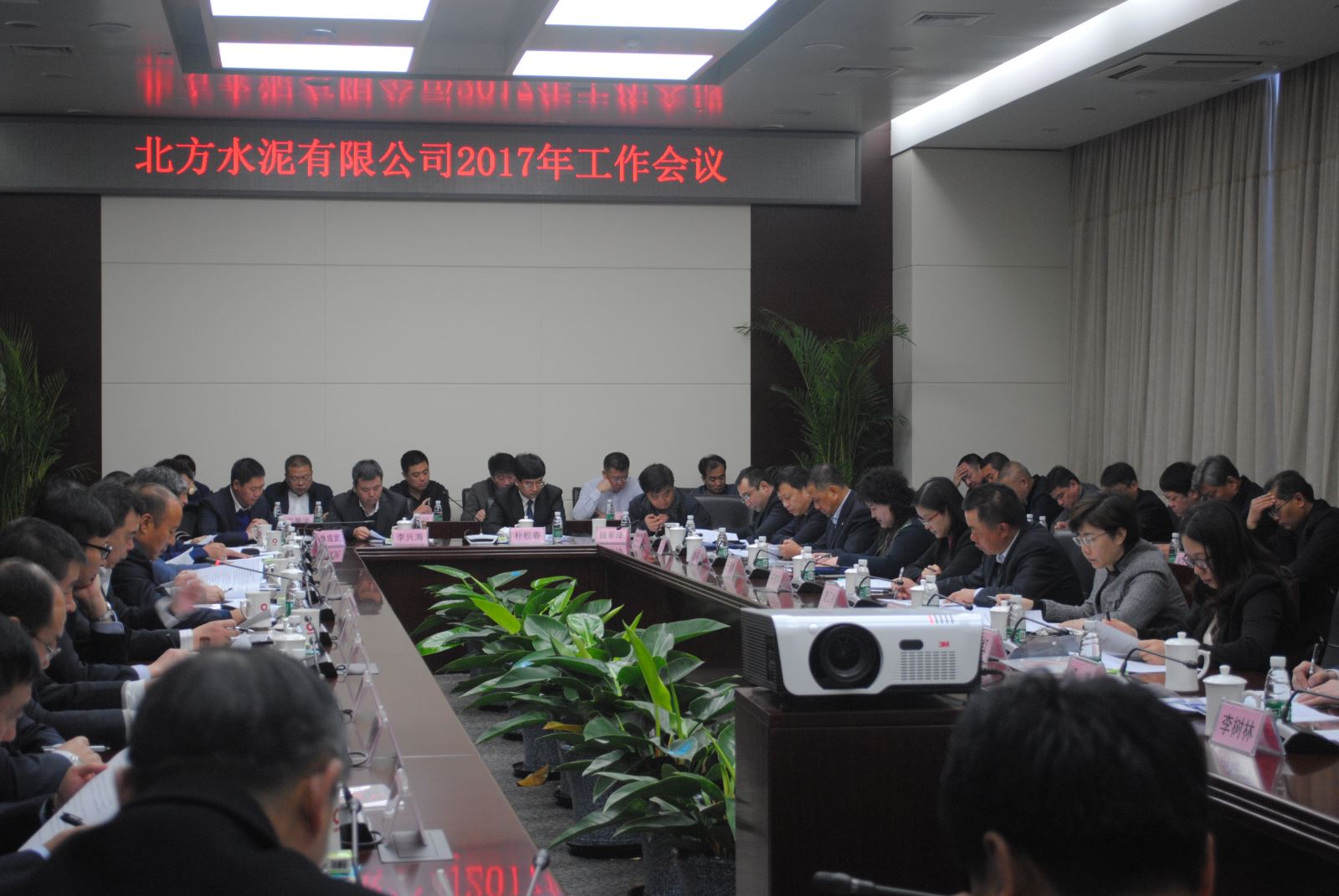 zbo智博1919com·(中国有限公司)官方网站