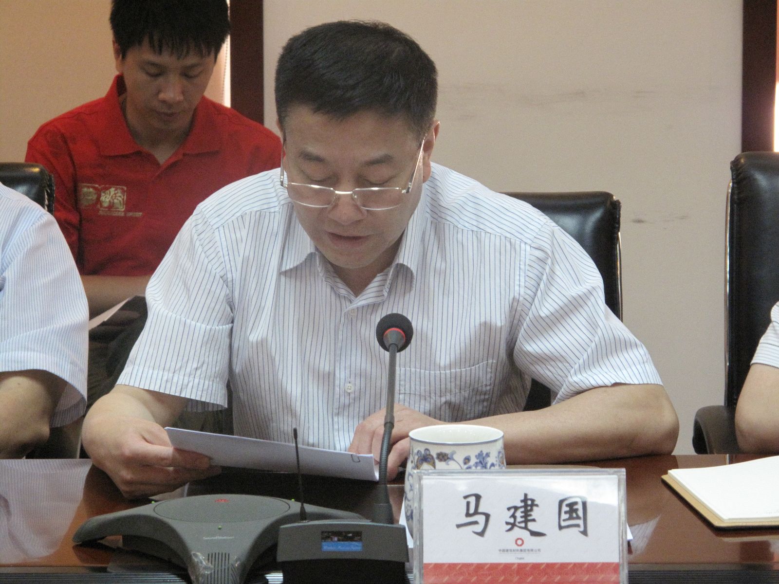 zbo智博1919com·(中国有限公司)官方网站