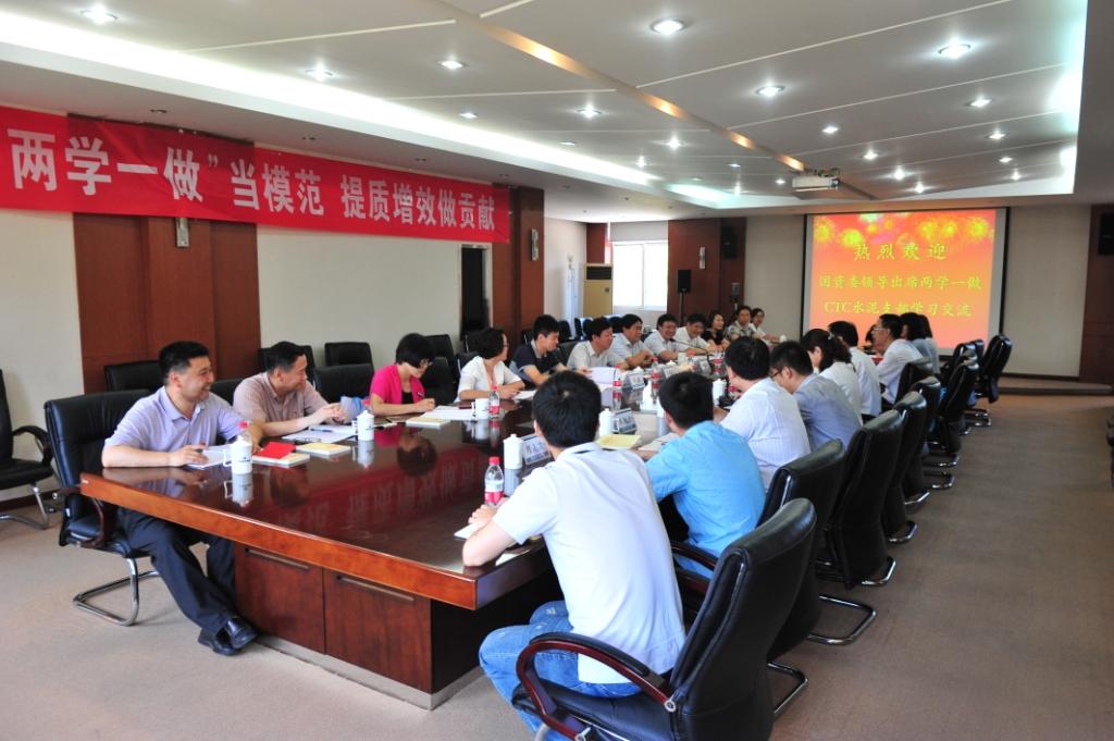 zbo智博1919com·(中国有限公司)官方网站