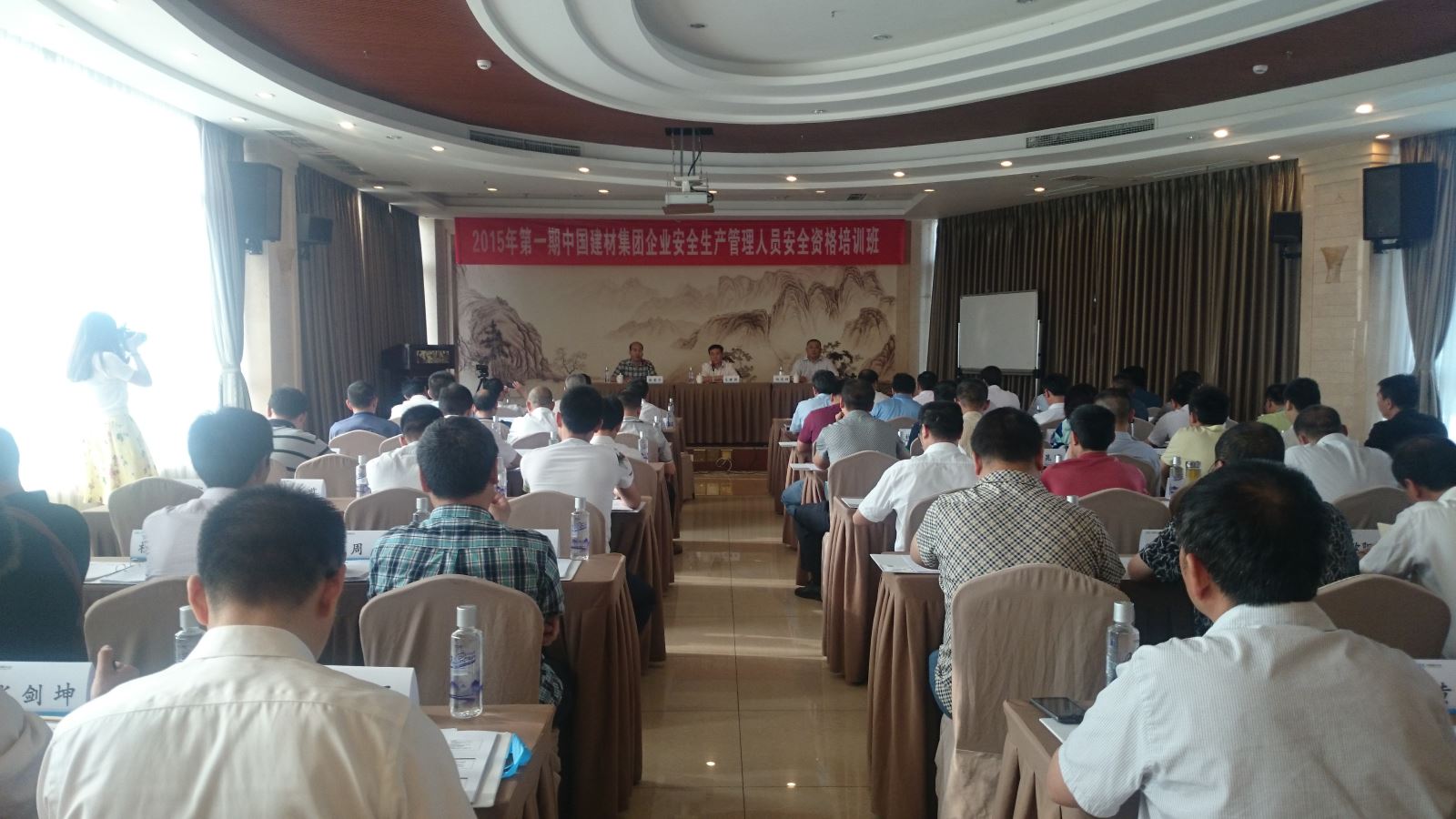 zbo智博1919com·(中国有限公司)官方网站