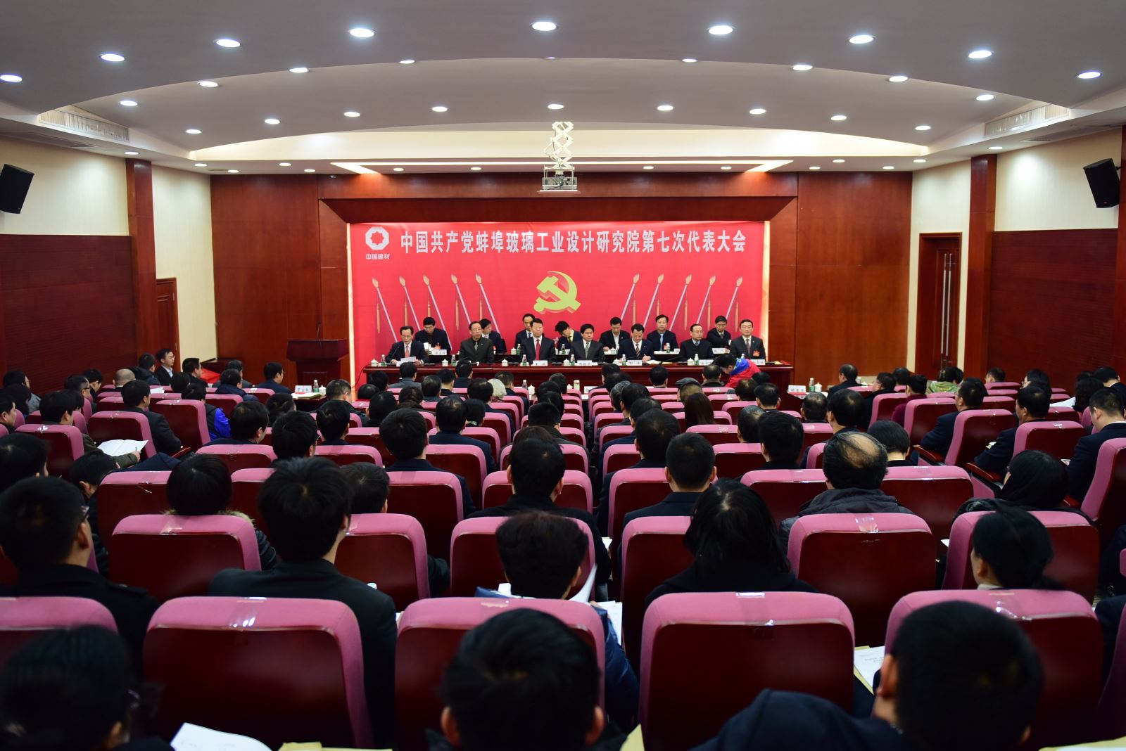 zbo智博1919com·(中国有限公司)官方网站