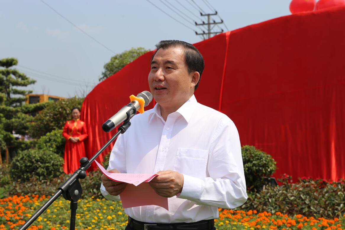 zbo智博1919com·(中国有限公司)官方网站